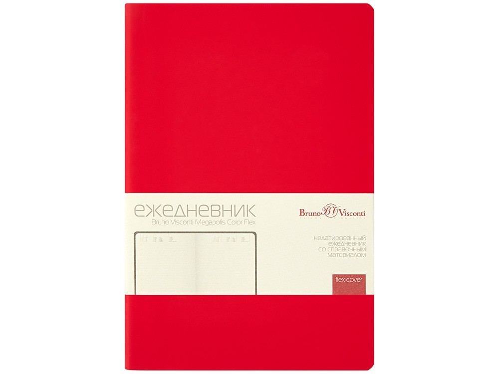 Ежедневник недатированный А5 «Megapolis Color Flex New» (27605)