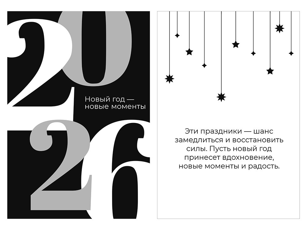 Подарочный набор «Re:Home» с пледом, свечой и диффузором (27779)