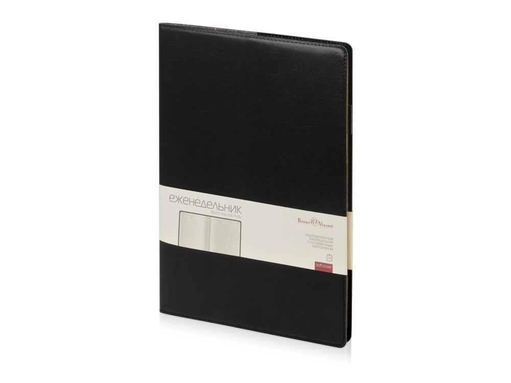 Еженедельник недатированный А4 «Profy» (27877)