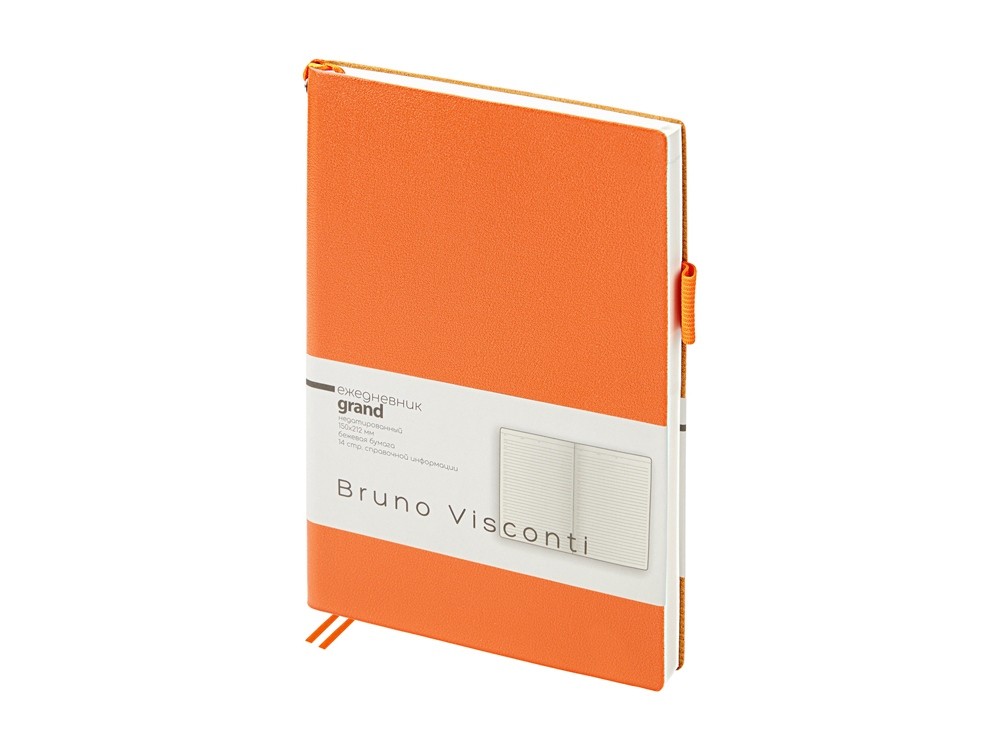 Ежедневник недатированный А5 «Grand» (28631)