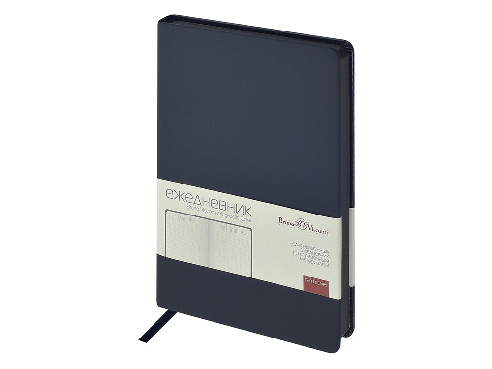 Ежедневник А5 «Megapolis Color New» soft-touch (29174)