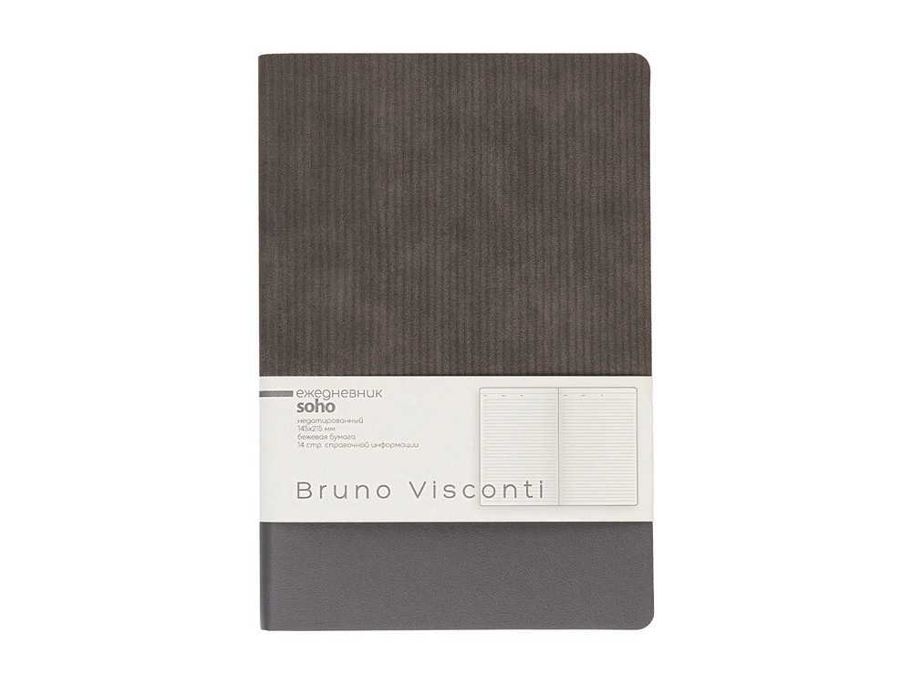 Ежедневник недатированный А5 «Soho»