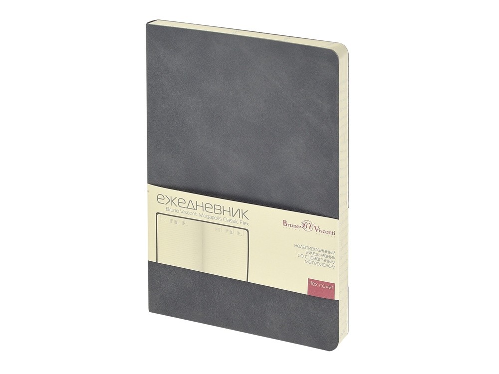Ежедневник недатированный А5 «Megapolis Classic Flex» (29373)