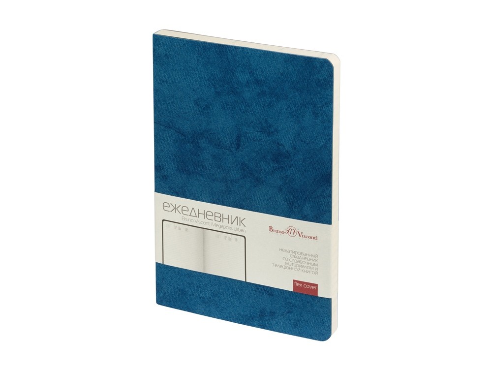 Ежедневник недатированный А5 «Megapolis Urban» (29493)