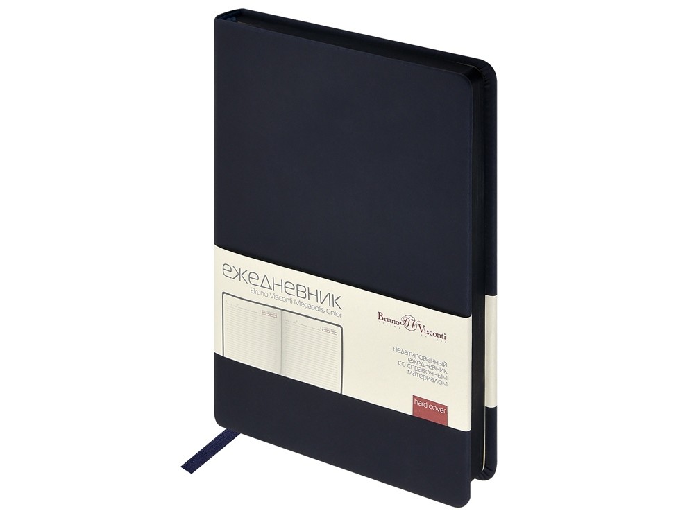 Ежедневник А5 «Megapolis Color» soft-touch (29504)