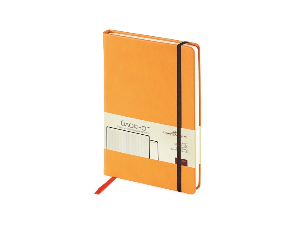 Блокнот А5 «Megapolis Velvet» на резинке (29531)