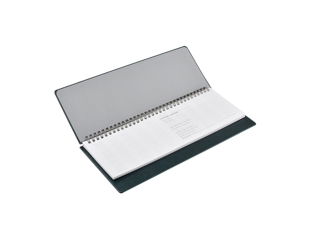 Планинг датированный «Sidney Nebraska» на 2026 год