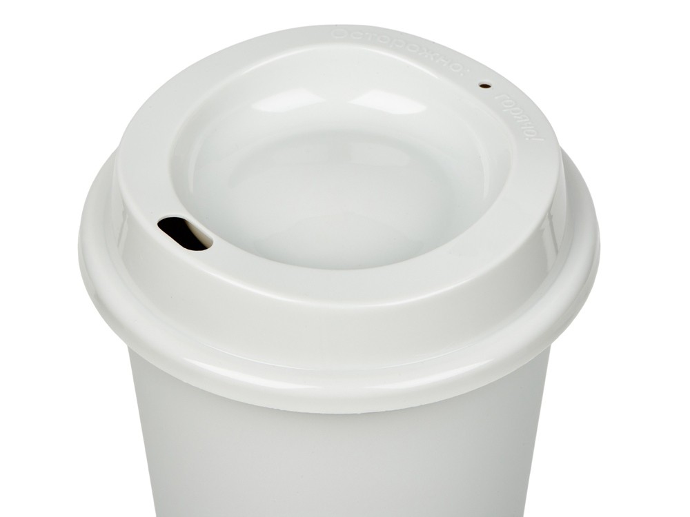 Пластиковый стакан «SipGo» (30177)