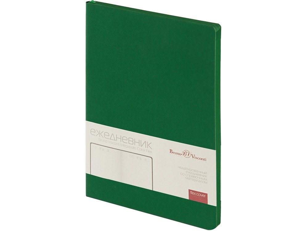 Ежедневник недатированный А5 «Megapolis Color Flex» (30196)