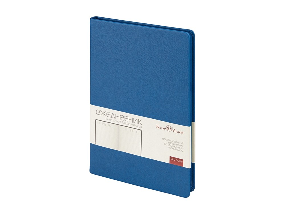 Ежедневник недатированный А5 «Megapolis Nappa» (30218)