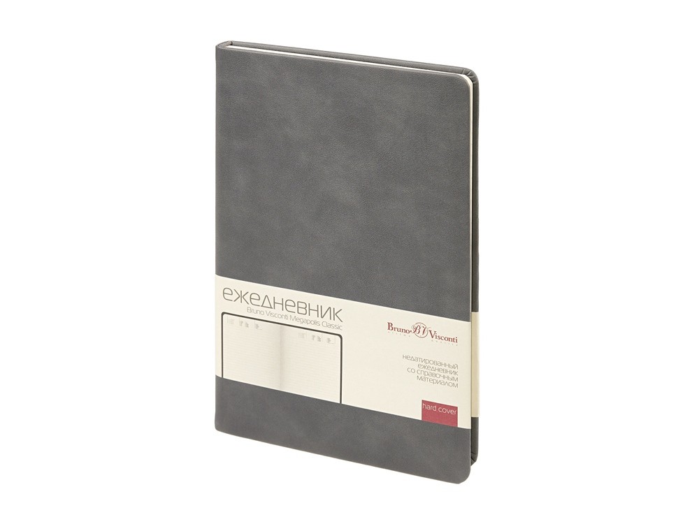 Ежедневник недатированный А5 «Megapolis Classic» (30219)