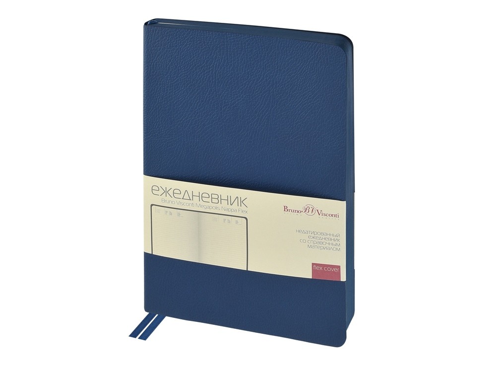 Ежедневник недатированный А5 «Megapolis Nappa Flex» (30220)