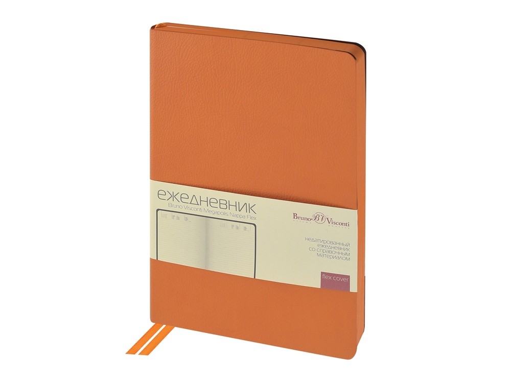Ежедневник недатированный А5 «Megapolis Nappa Flex» (30222)