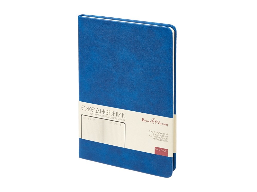 Ежедневник недатированный А5 «Megapolis Classic» (30344)