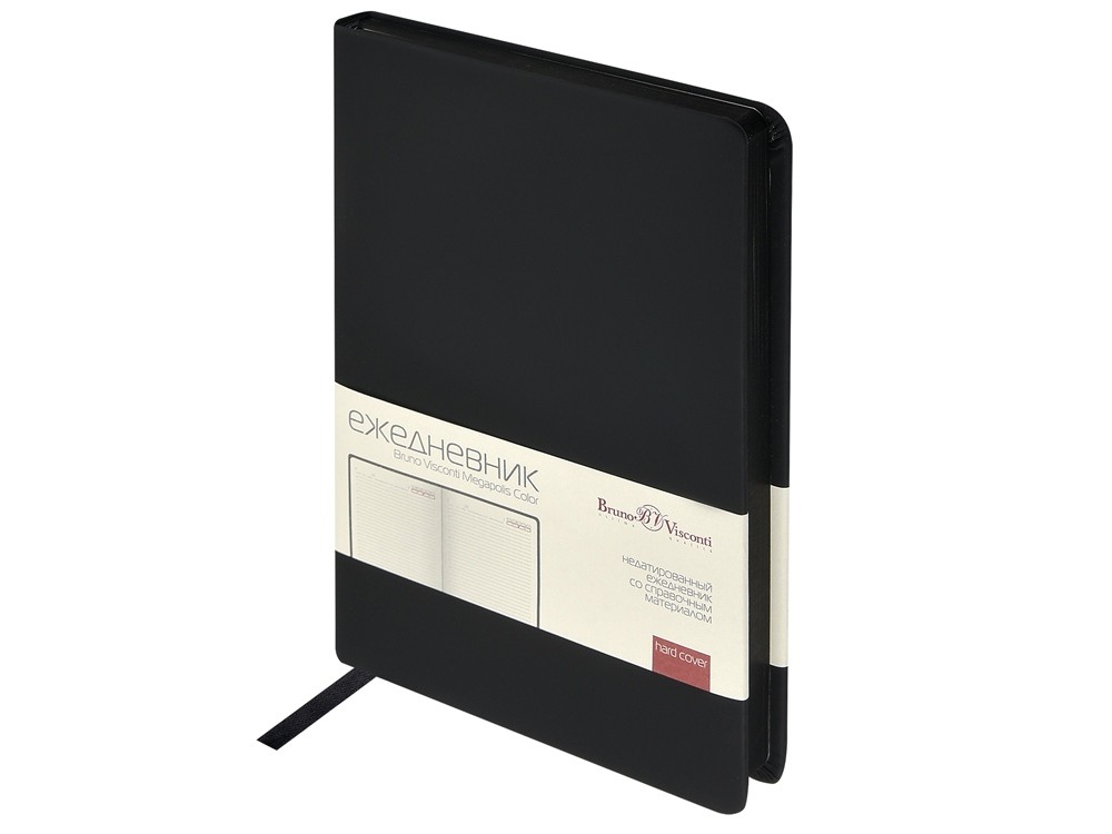 Ежедневник А5 «Megapolis Color» soft-touch (30595)