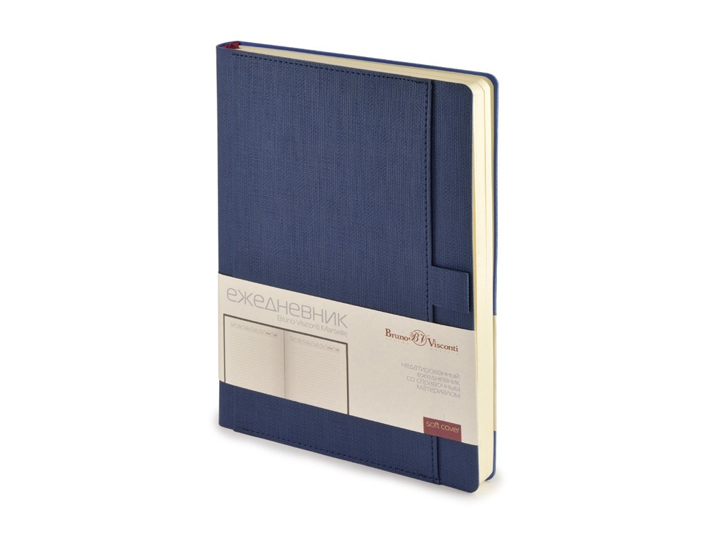 Ежедневник недатированный А5 «Marseille» (30620)