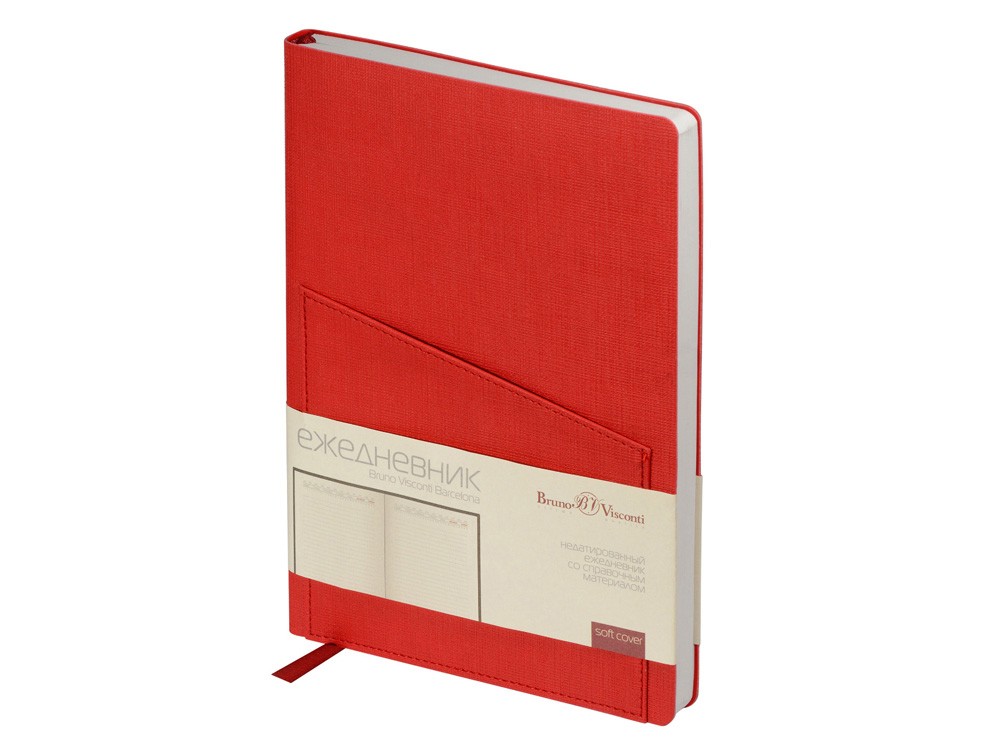 Ежедневник недатированный А5 «Barcelona» (30622)