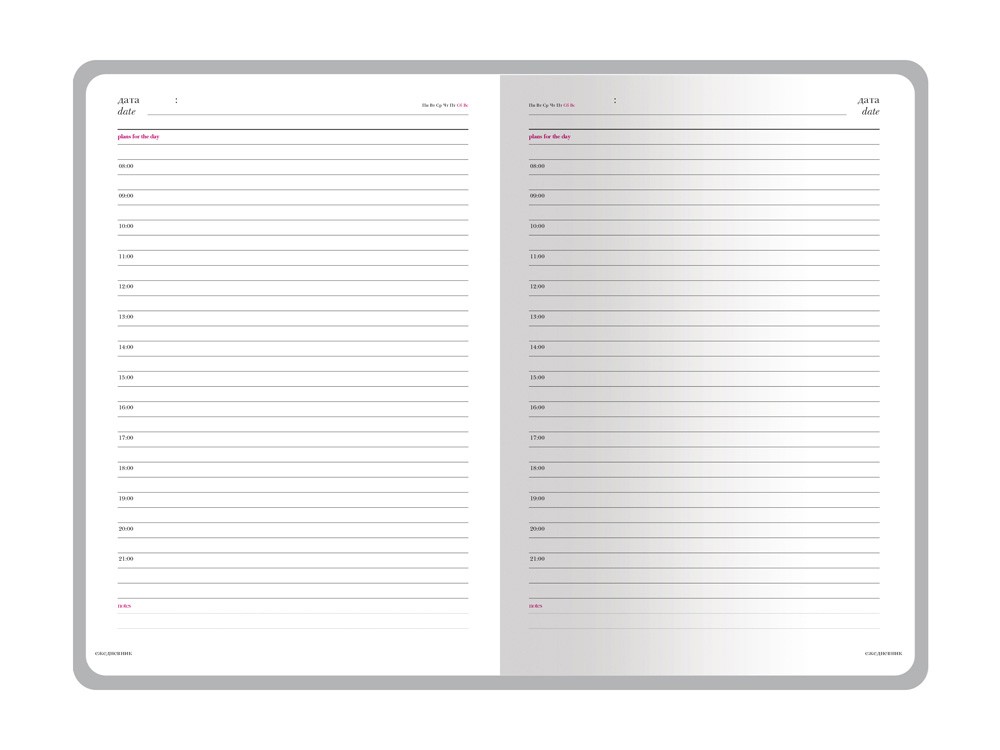 Ежедневник недатированный А5 «Sidney Nebraska» с серебряным срезом и уголками (30808)