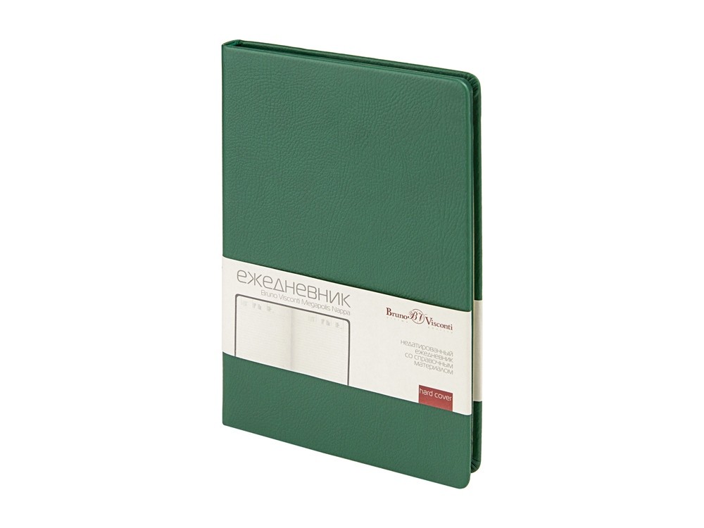 Ежедневник недатированный А5 «Megapolis Nappa» (30839)