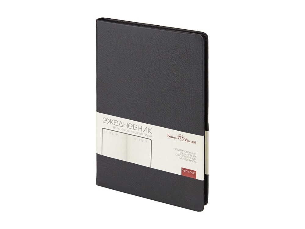 Ежедневник недатированный А5 «Megapolis Nappa» (30840)