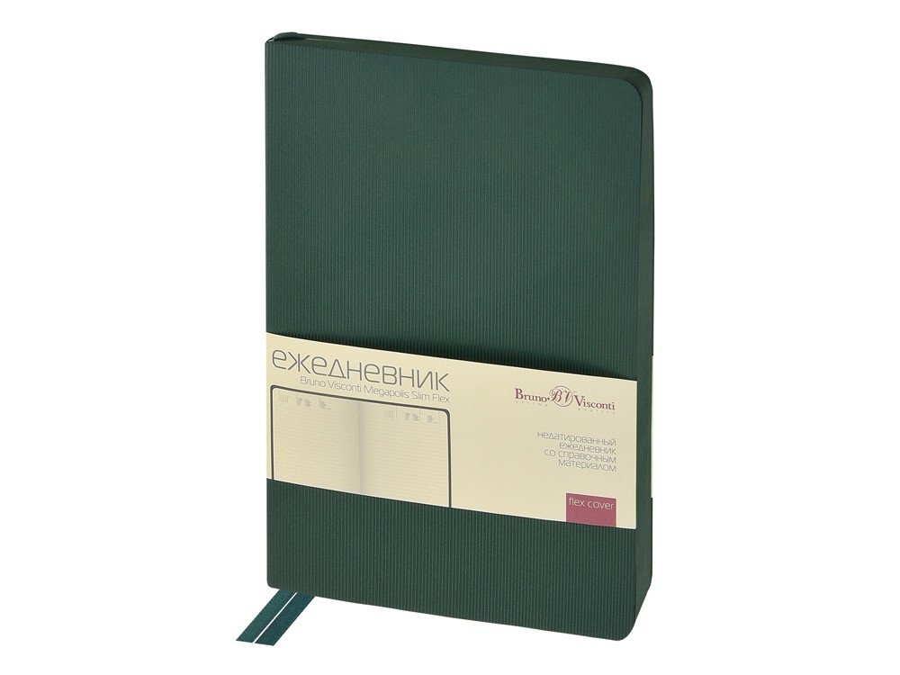 Ежедневник А5 «Megapolis Slim flex» (30943)