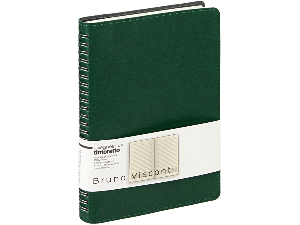 Ежедневник А5 «Tintoretto» (30948)