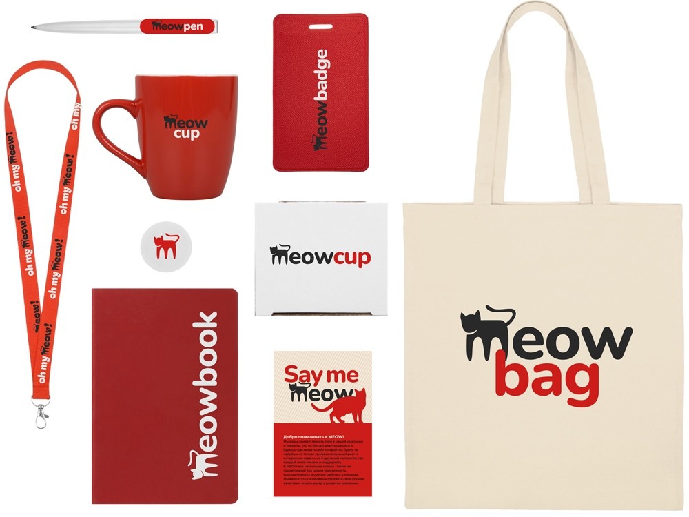 Welcome pack «Starter Bundle» (31104)