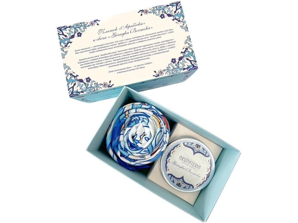 Набор: платок «Арабески» и свеча «Загадка Востока» (31241)