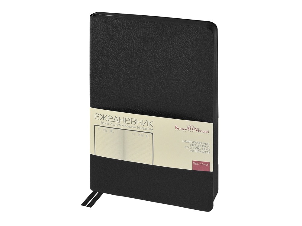 Ежедневник недатированный А5 «Megapolis Nappa Flex» (31322)