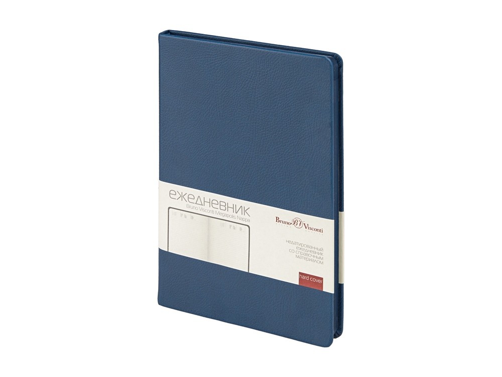 Ежедневник недатированный А5 «Megapolis Nappa» (32303)