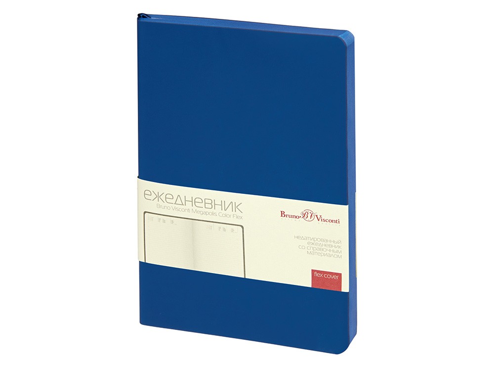 Ежедневник недатированный А5 «Megapolis Color Flex New» (32591)