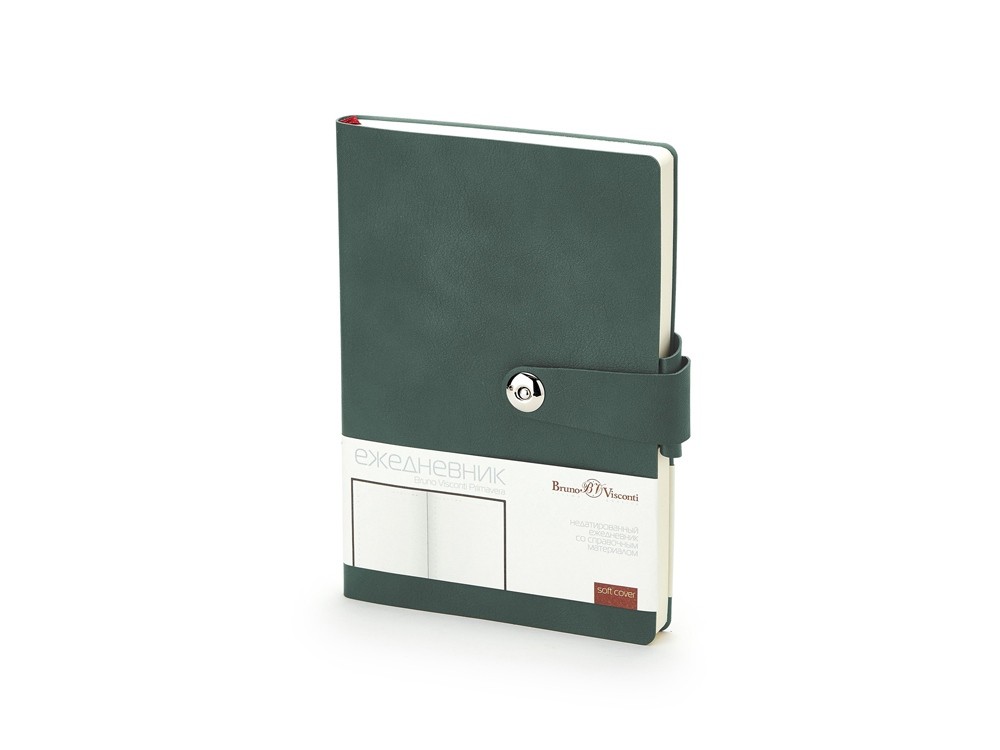 Ежедневник недатированный А5 «Primavera» (32596)