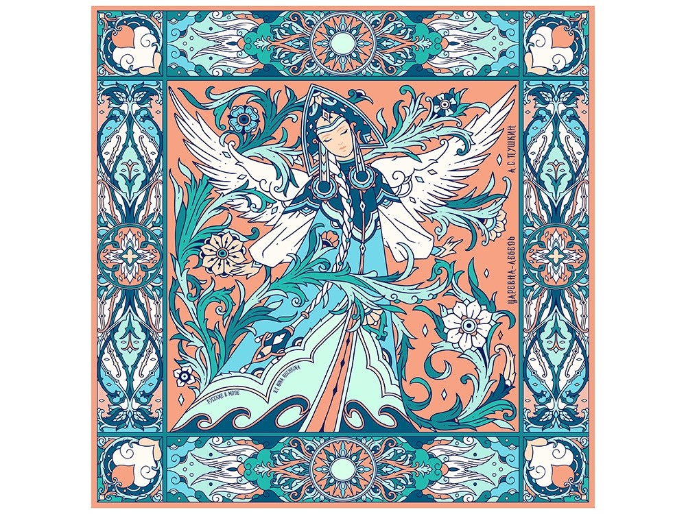 Набор: платок «Царевна Лебедь» и свеча «Вдохновение» (32662)