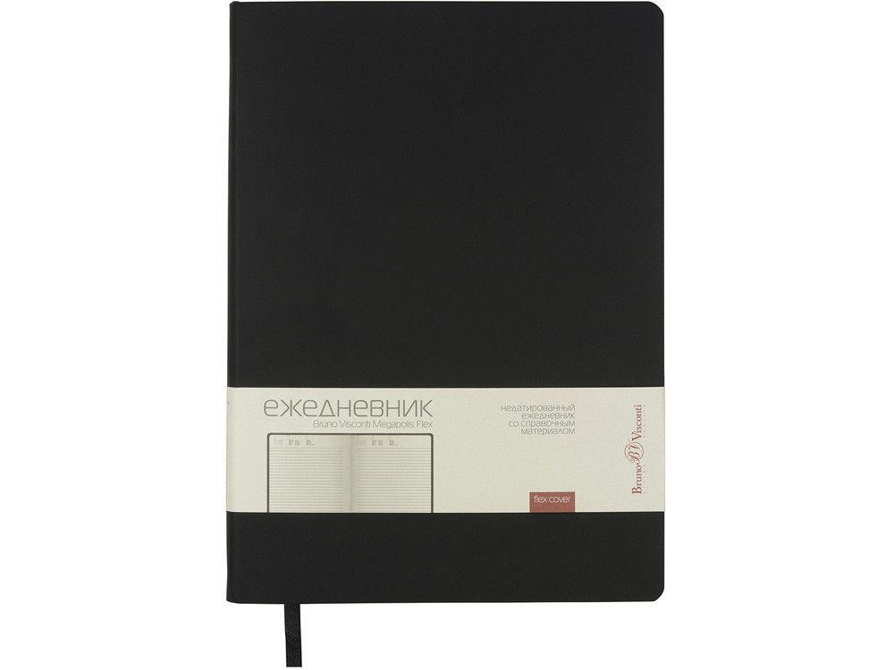 Ежедневник недатированный B5 «Megapolis Flex» (32962)