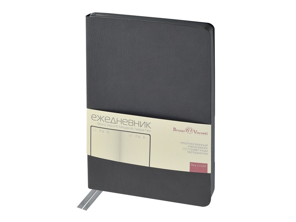 Ежедневник недатированный А5 «Megapolis Nappa Flex» (33573)