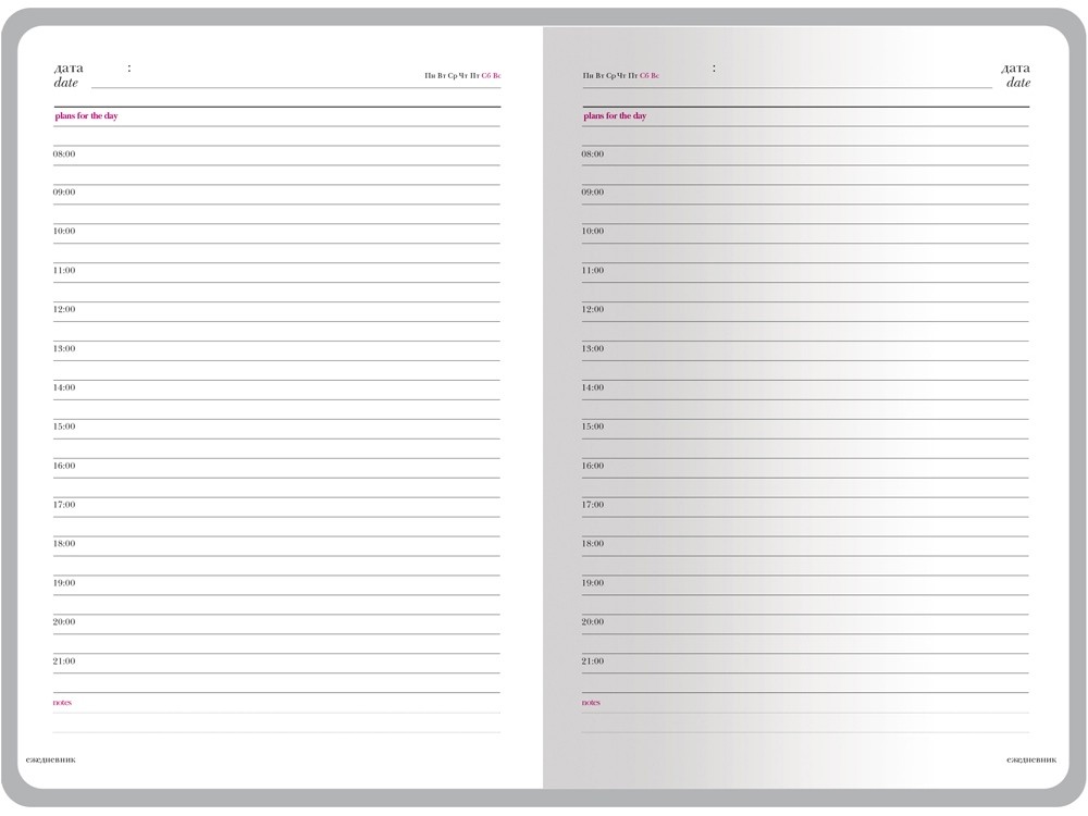 Ежедневник недатированный А6+ «Sidney Nebraska» с серебряным срезом (34016)