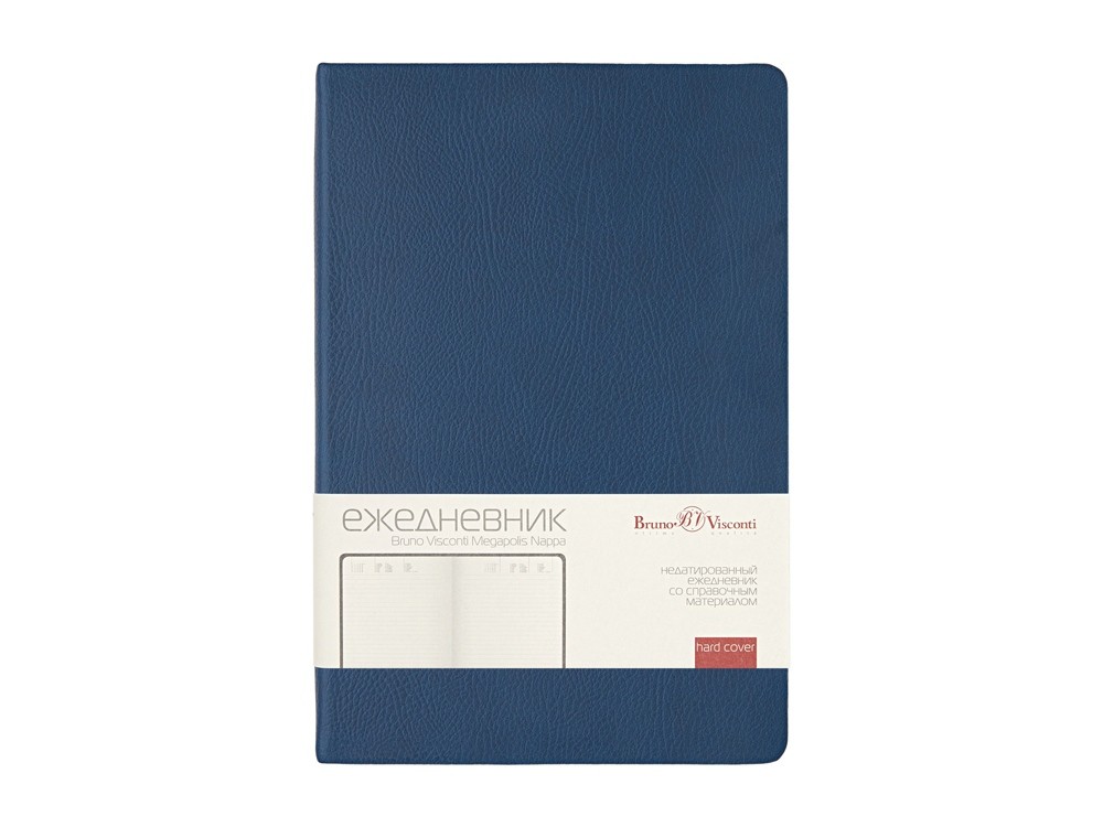 Ежедневник недатированный А5 «Megapolis Nappa» (34276)