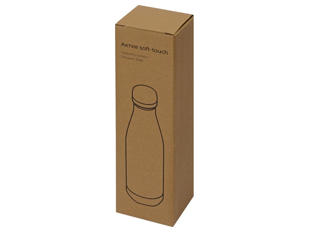 Вакуумная термобутылка «Актив Soft Touch» (34652)