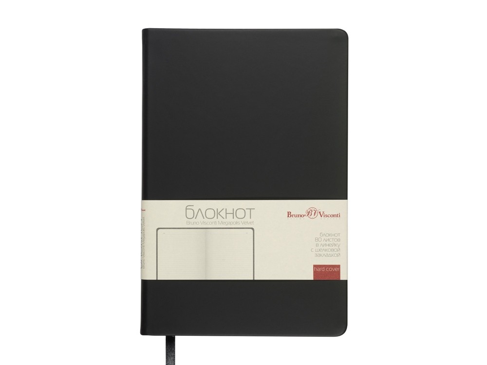 Блокнот А5 «Megapolis Velvet» (34774)