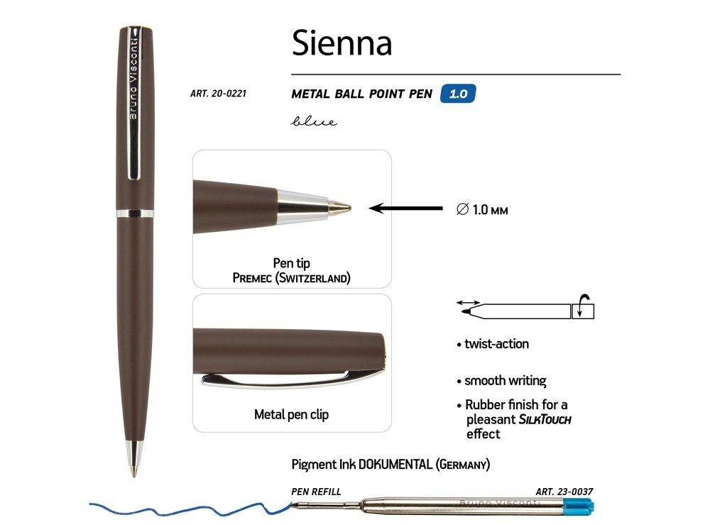 Ручка металлическая шариковая «Sienna» (35659)