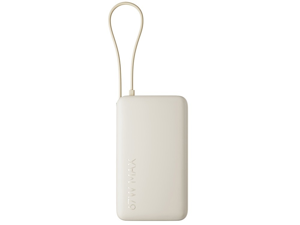 Внешний аккумулятор со встроенным кабелем Xiaomi 67W Power Bank (Integrated Cable), 10000 мАч (35761)