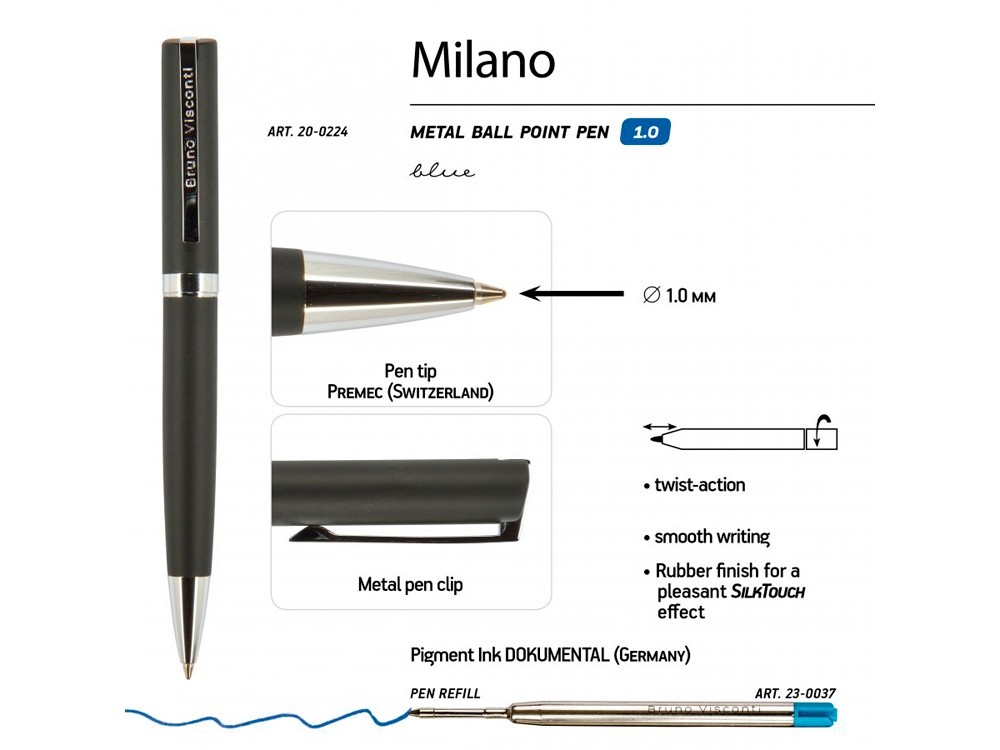 Ручка металлическая шариковая «Milano» (36199)