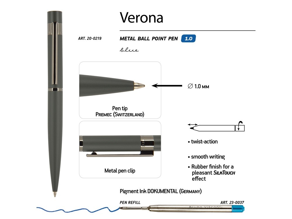 Ручка металлическая шариковая «Verona», софт-тач (37165)