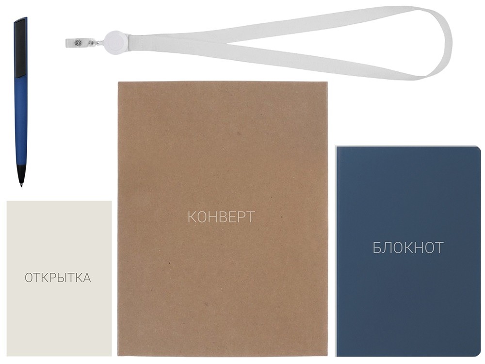 Welcome pack «Smart start» (37799)