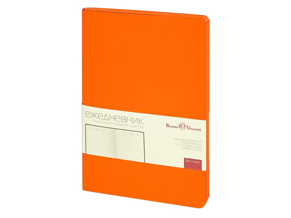 Ежедневник недатированный А5 «Megapolis Color Flex New» (37975)