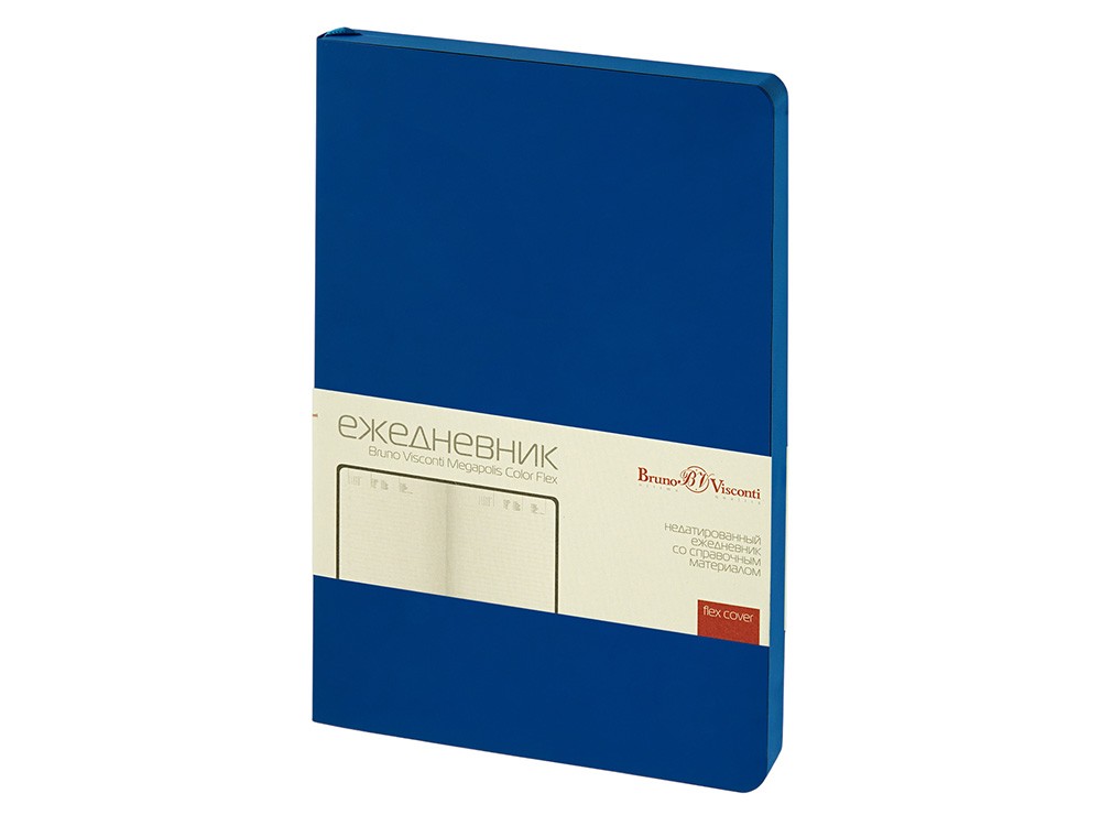 Ежедневник недатированный А5 «Megapolis Color Flex New» (38443)