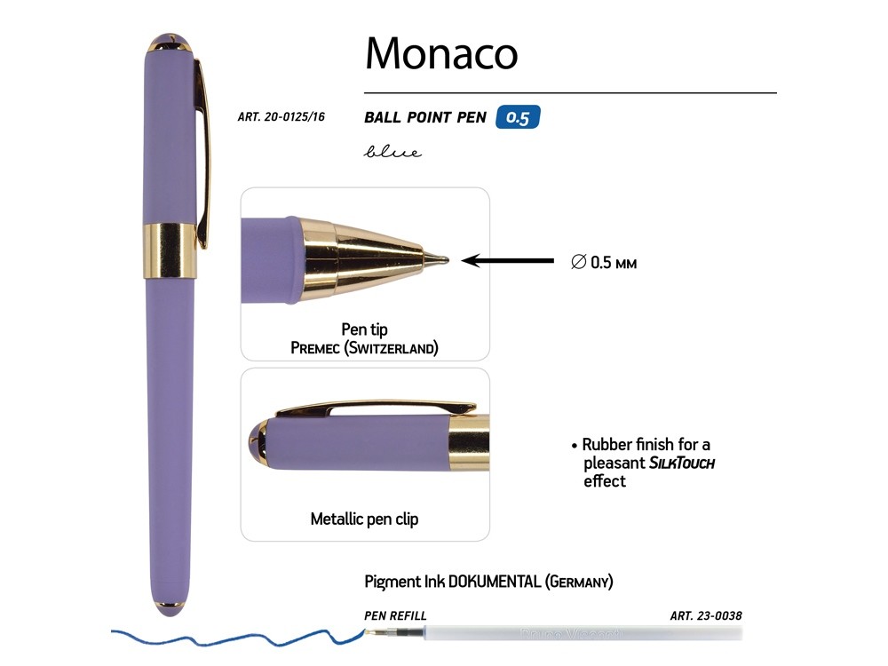 Ручка пластиковая шариковая «Monaco» (40067)