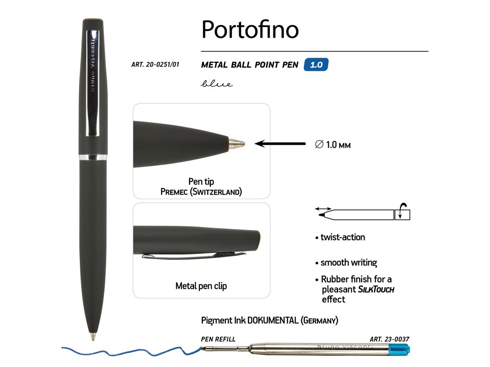 Ручка металлическая шариковая «Portofino» (40711)
