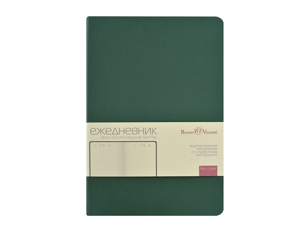 Ежедневник А5 «Megapolis Slim flex» (41371)