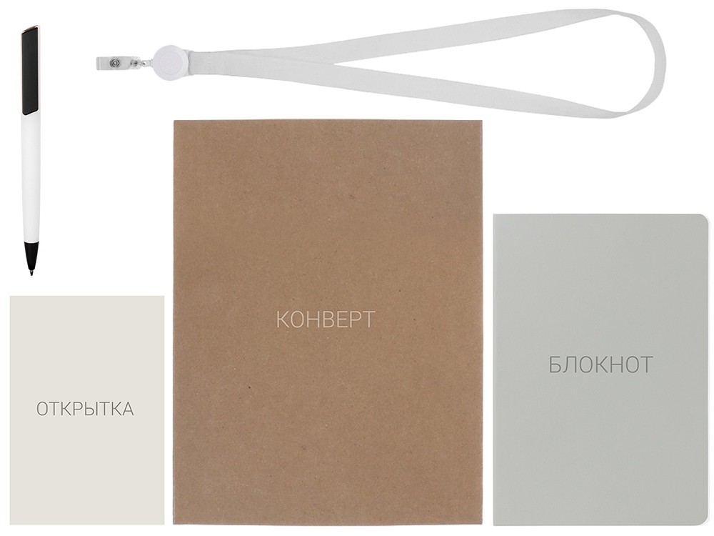 Welcome pack «Smart start» (42035)